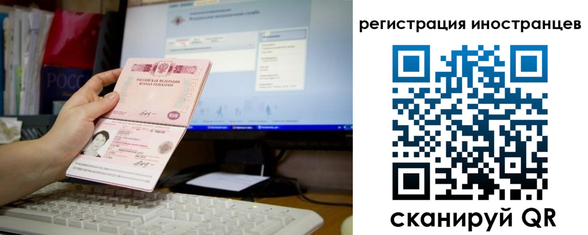найти адрес прописки в Юрюзани